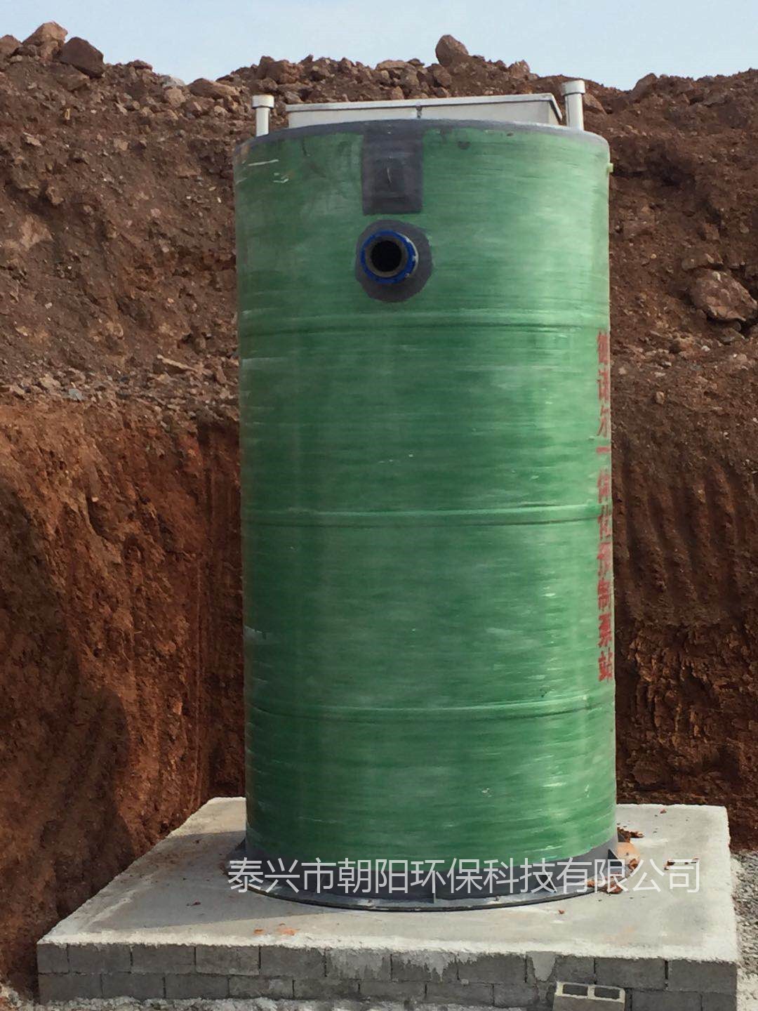 污水解決一體化預制泵站,一體化預制泵站價錢 污水解決一體化預制泵站,一體化預制泵站價錢